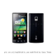 LG Electronics’ Mobile Offerings LG Electronics’ Mobile Offerings