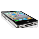 CDMA iPhone 4 ready to sell in Japan CDMA iPhone 4 ready to sell in Japan