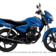 Honda CB Shine 125cc Bike with Magnificent Build and Great Mileage Honda CB Shine 125cc Bike with Magnificent Build and Great Mileage