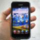 Samsung Galaxy Player to be Shipped Internationally by mid-2011 Samsung Galaxy Player to be Shipped Internationally by mid-2011