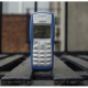 The Reason Behind Nokia’s Gradual Decline As The King Of Cell Phones The Reason Behind Nokia’s Gradual Decline As The King Of Cell Phones