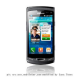 Samsung Mobile Wave II Launched Samsung Mobile Wave II Launched
