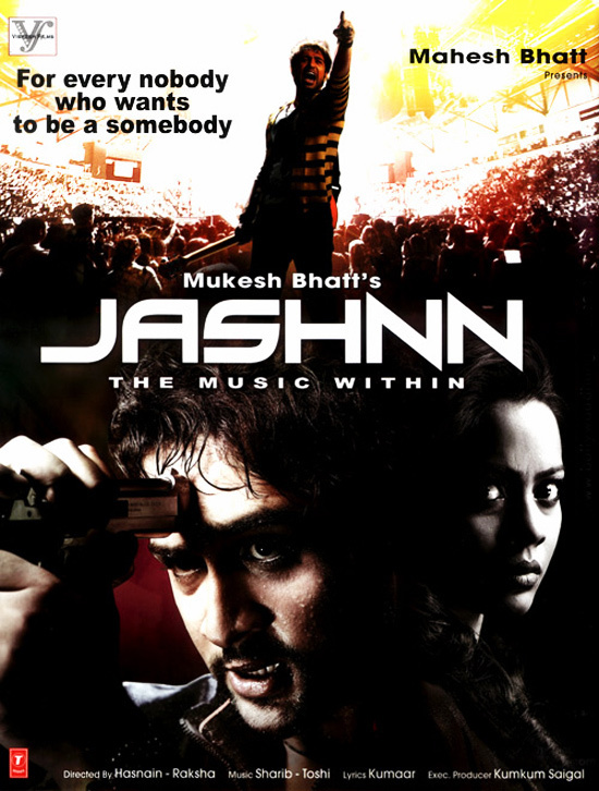 Movie Review: Jashnn(2009)