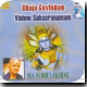 Vishnu Sahasranamam by MS Subbulakshmi Free Download