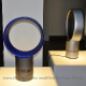 Dyson Air Multiplier New Models Launched