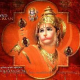 Hanuman Jayanti Today: Chalisa, Mantra, Wallpapers, SMS Free Download